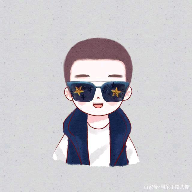 小清丰