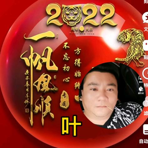 会开挖机的小哥哥☝☝