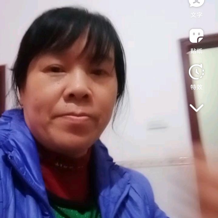 惜雅