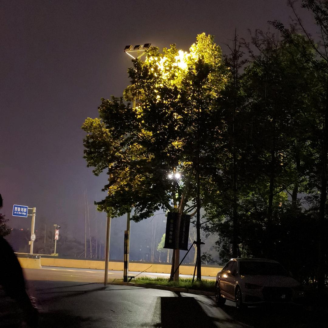 EnG