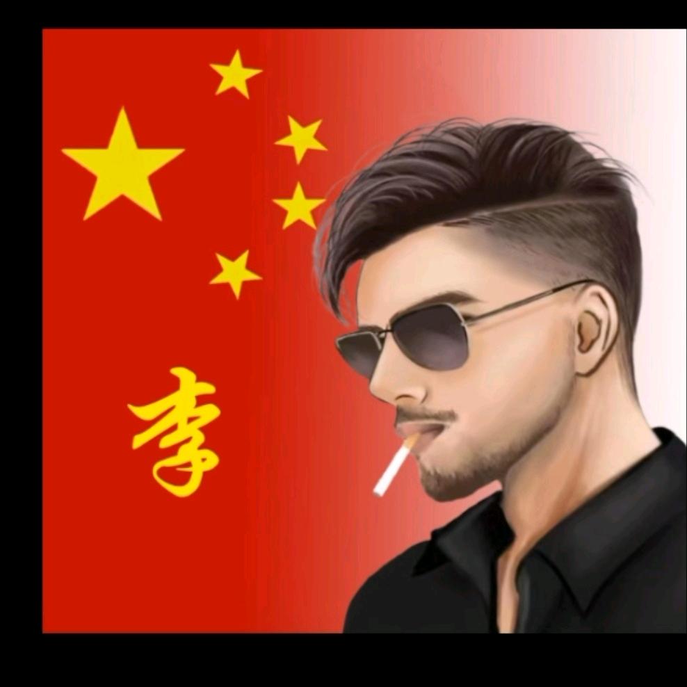 荒҈ ꯭岛҈ ꯭晴҈ ꯭空҈ ꯭