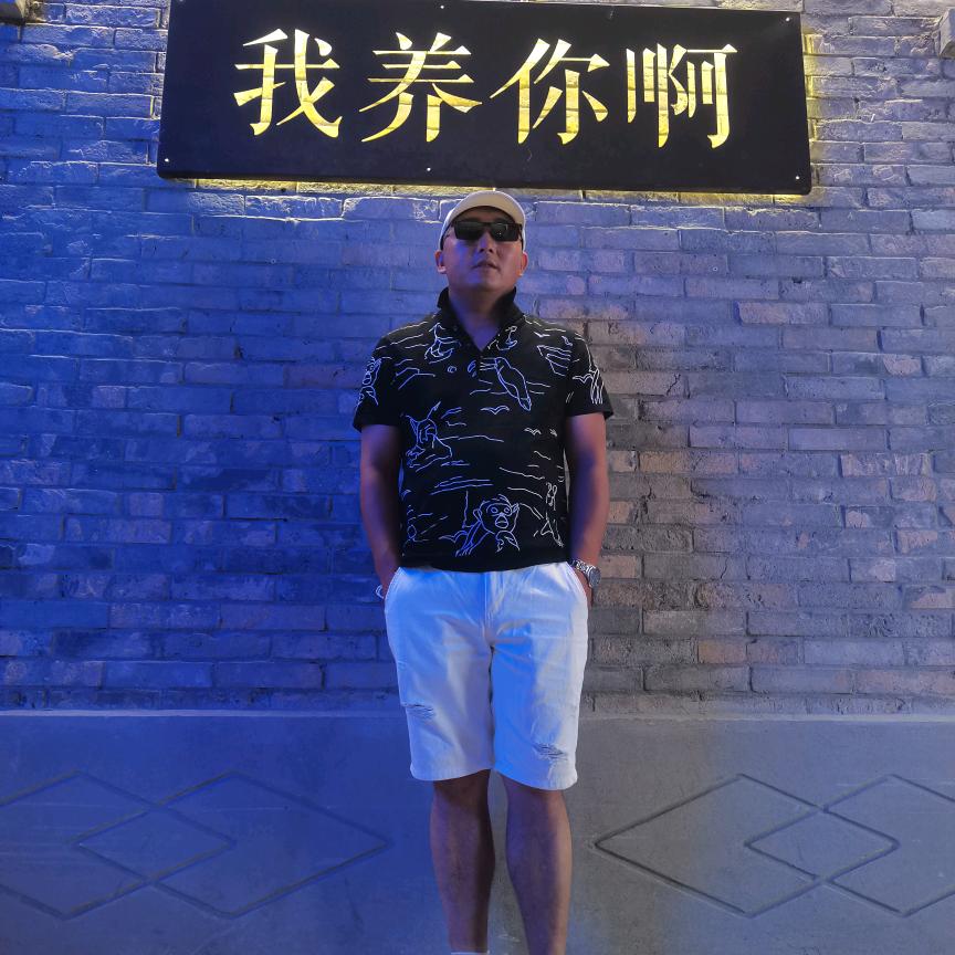 绿化园林工程微信超級會員