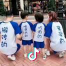 ❄️不🌨良❄️人🌨