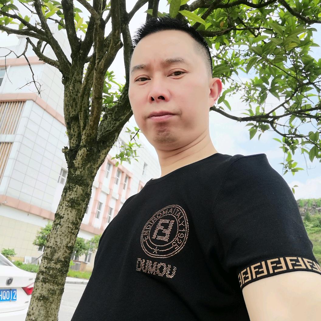 有你我开心