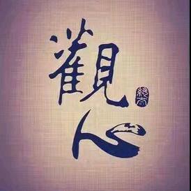 圣瑞