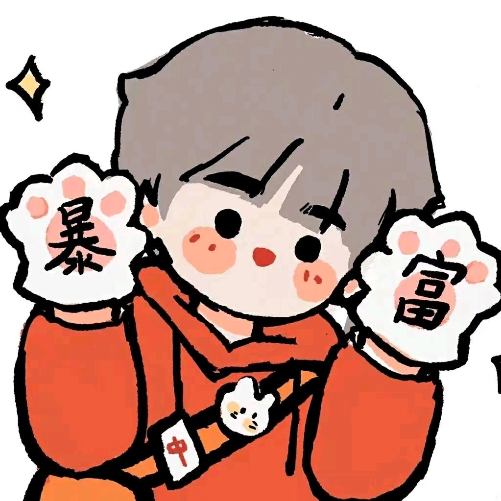 胡闹闹