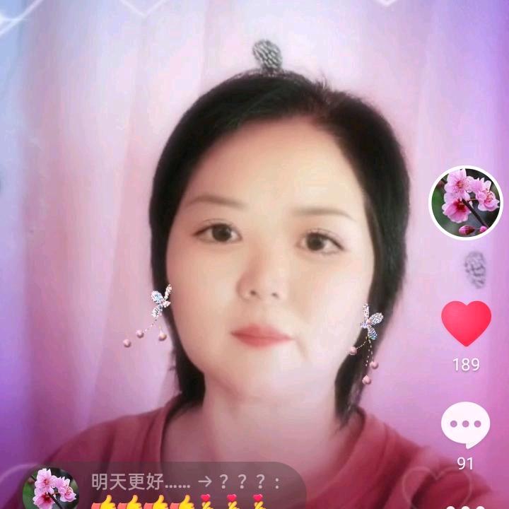 明天更好……