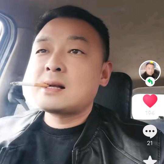 盛鑫装饰，