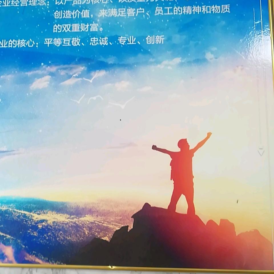 用户名34499082头像