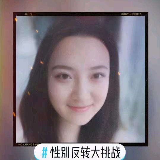 开玩笑