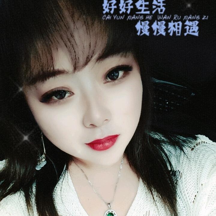 可念不可说