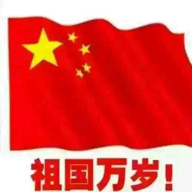 李帅