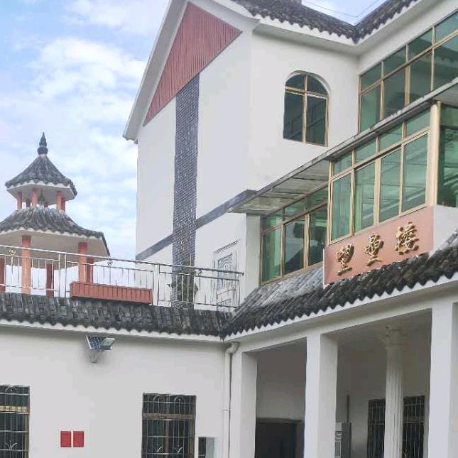 要向幸福岀发