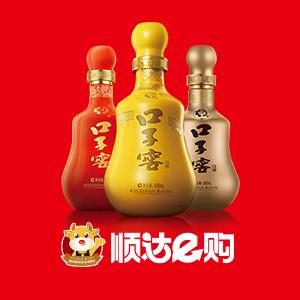 顺达易购帝景翰园店