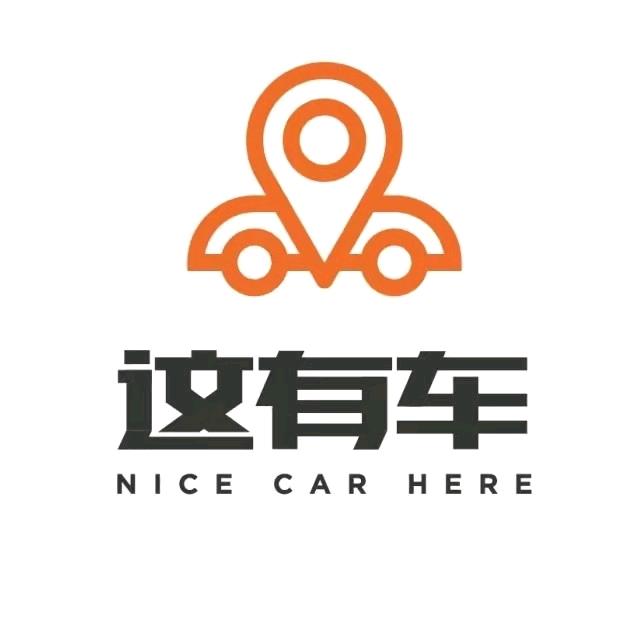 长春这有车二手车批发