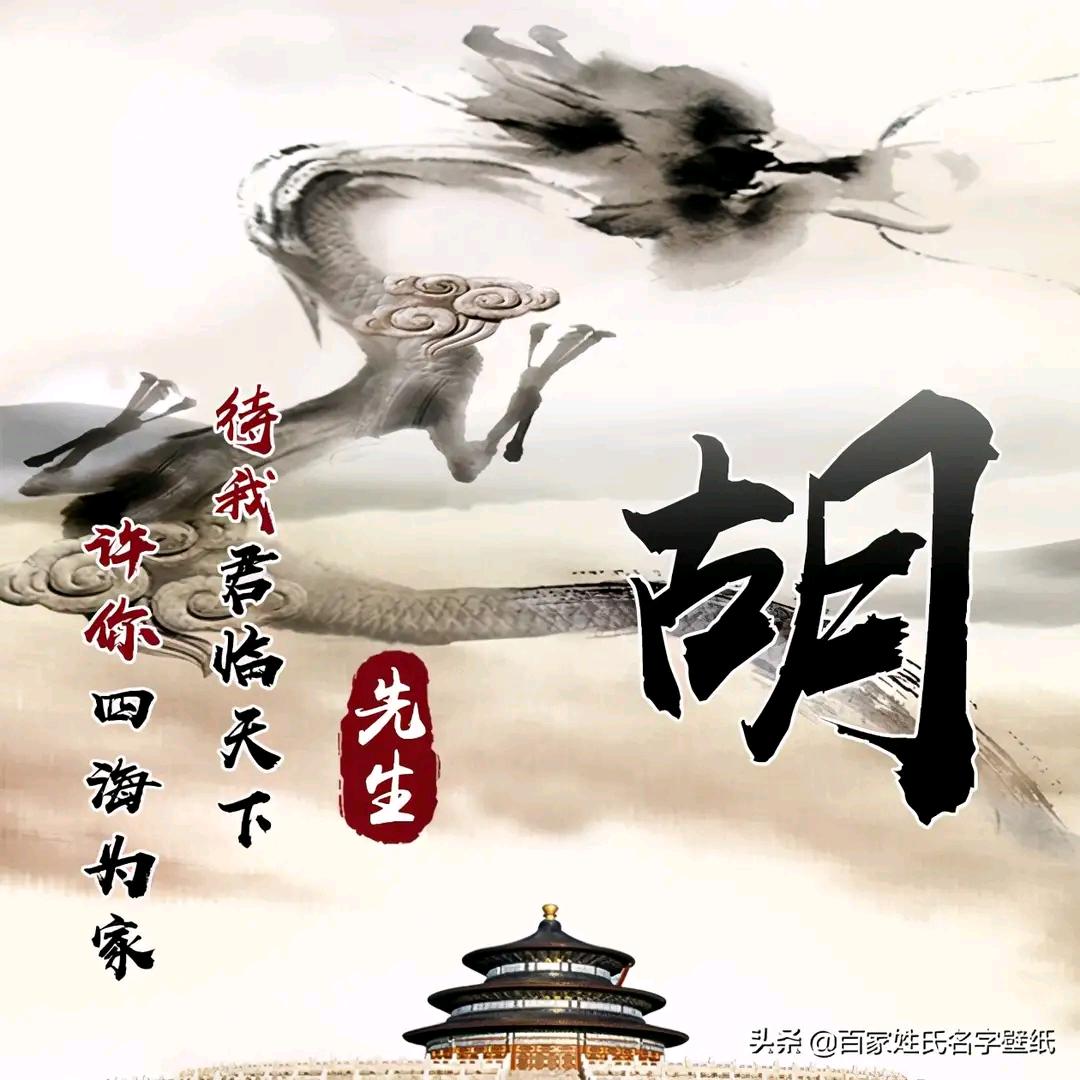 大王有令_