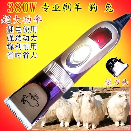 特利电器