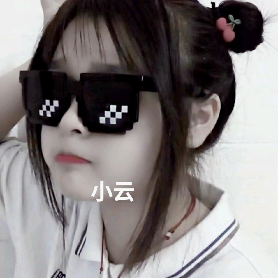 生生百货