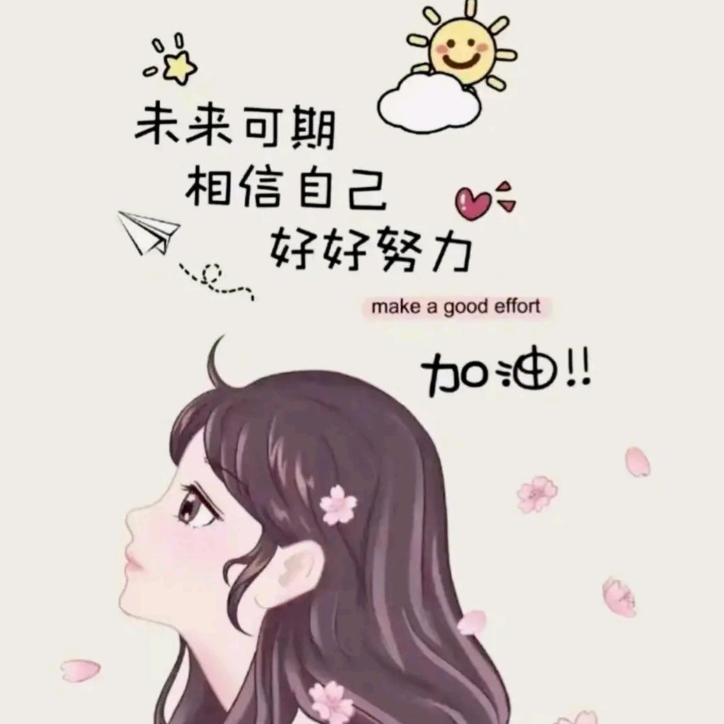 木💗易 🇨🇳