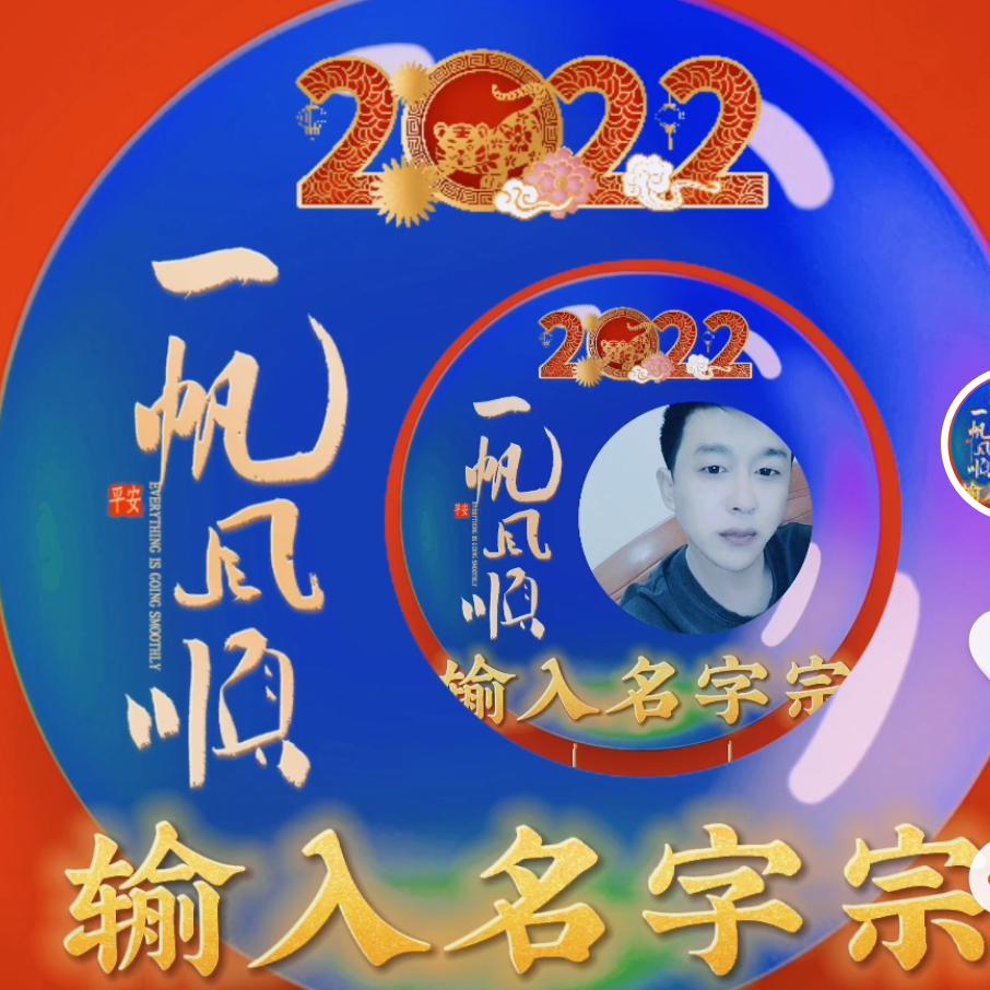 宗影