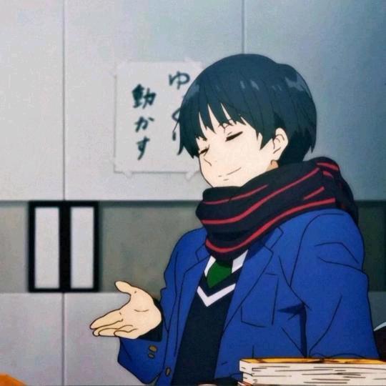 木南。