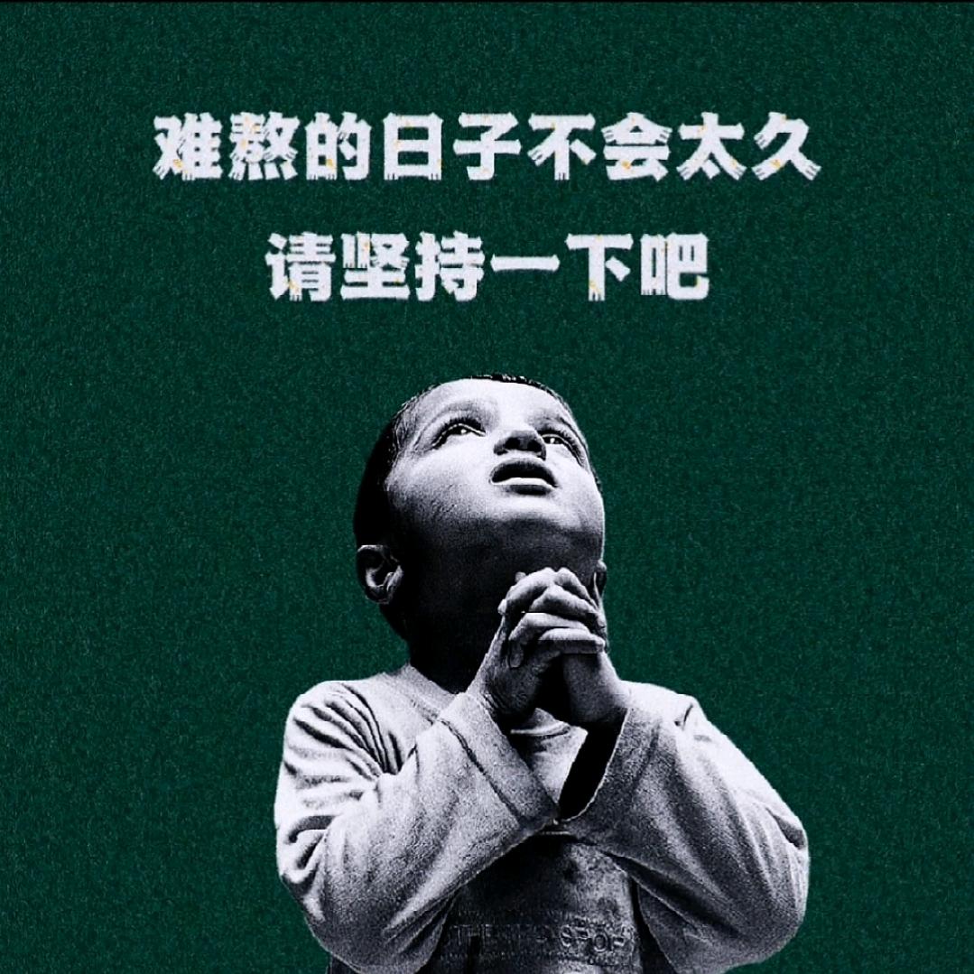阿海