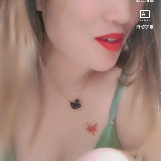 : ঞ🍒好运꧔ꦿ᭄加满࿐ᩚ