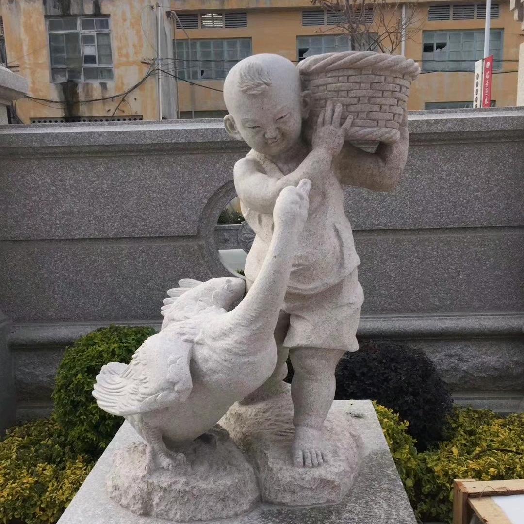 🌈༺石全石美༻