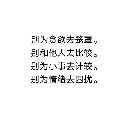 小锋哥