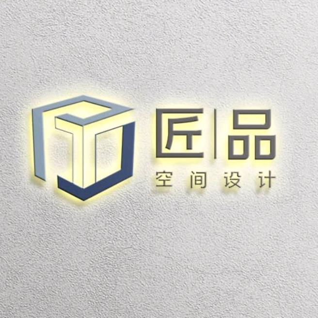 咸宁匠品装饰—陈(柒团）