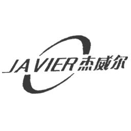 东莞市杰威尔手机电池工厂