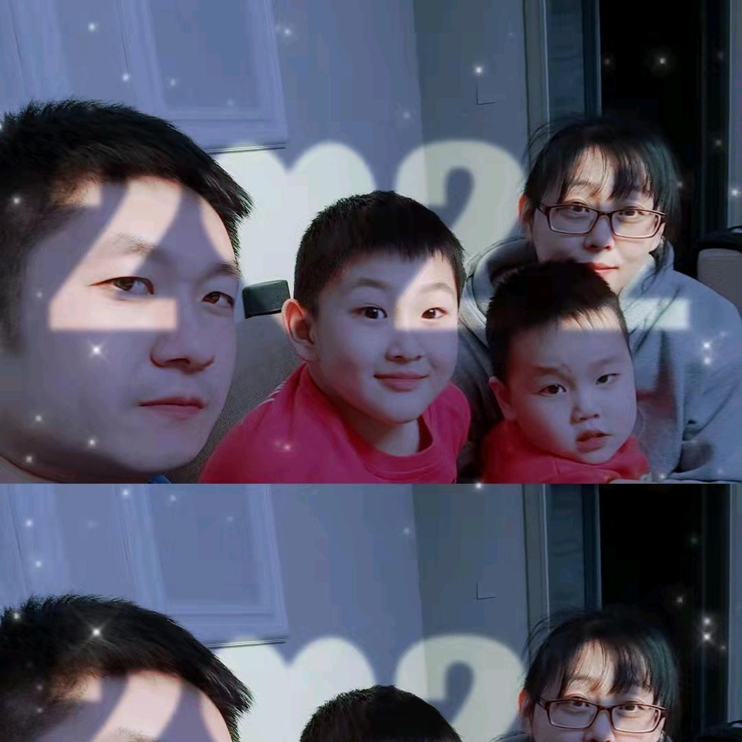 …汉子…