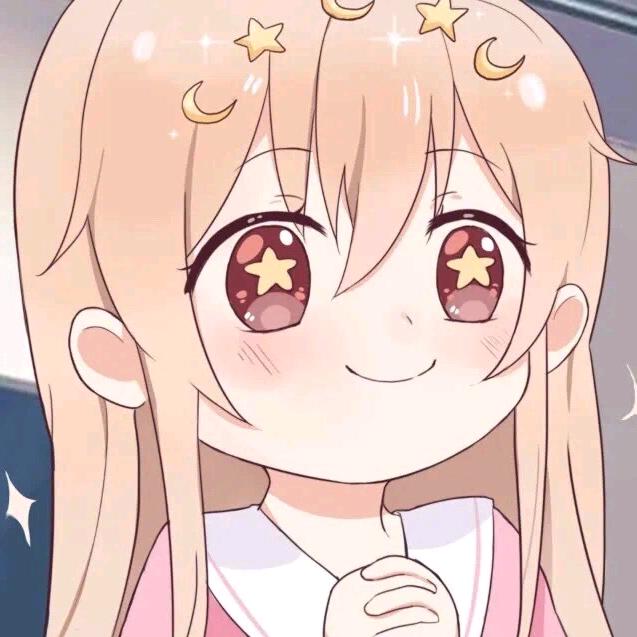 星星调皮