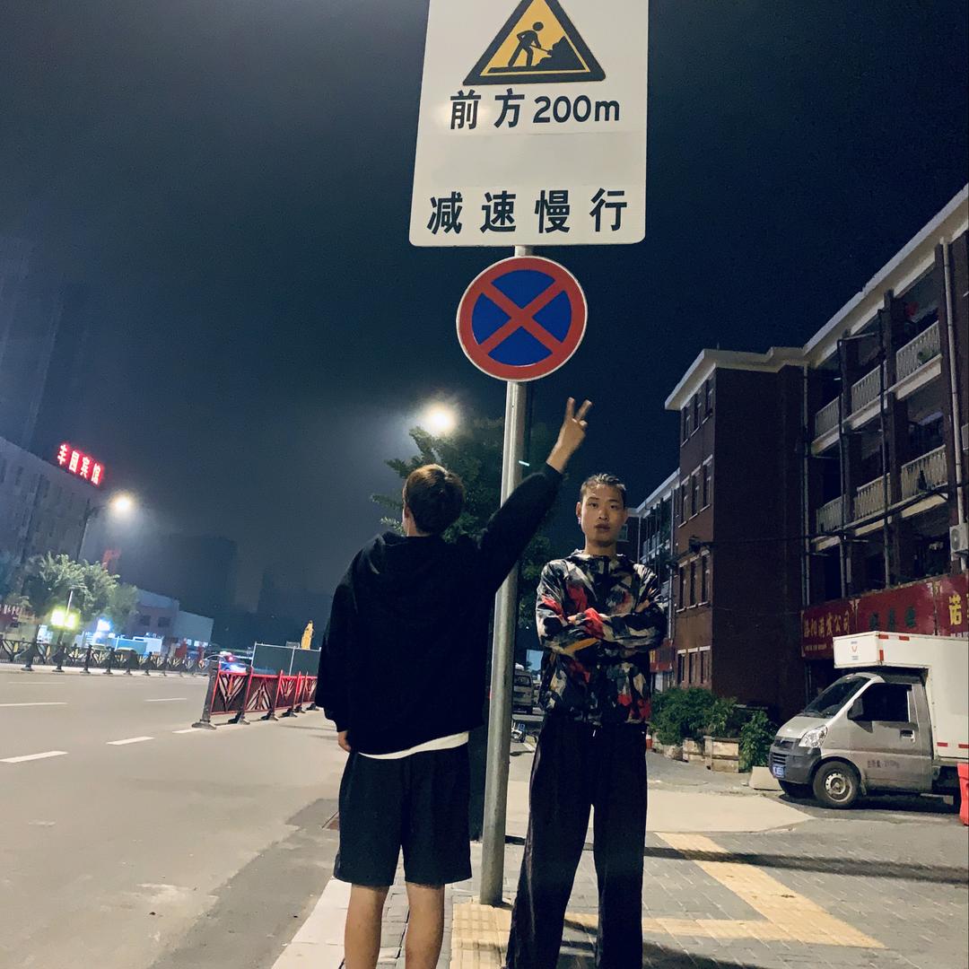 北岛