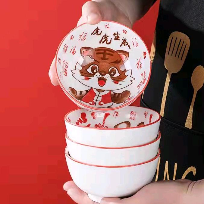 怀美餐具旗舰店