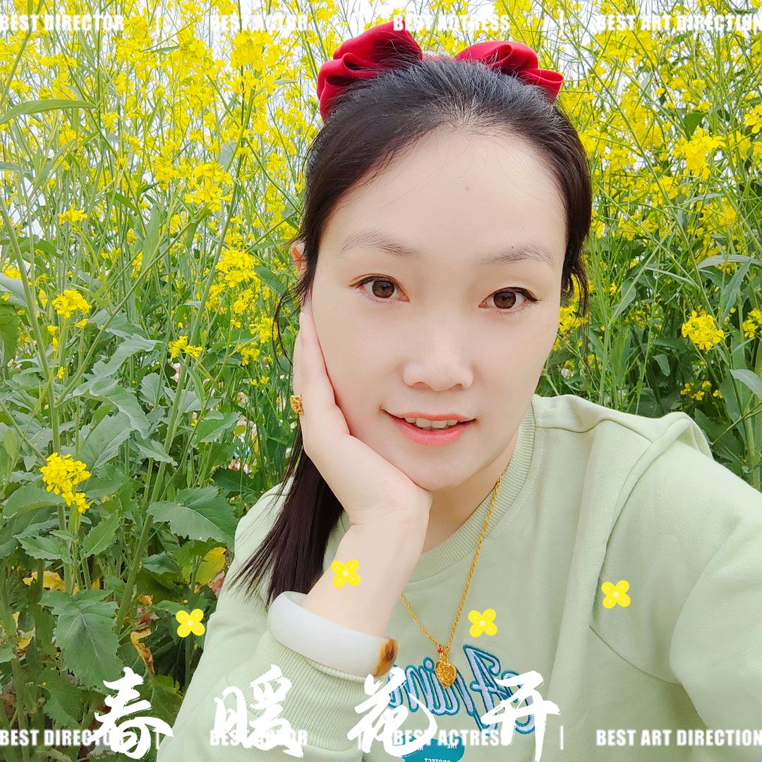 幸福的光☀️甜甜的蜜🌺（盐城电信小田）