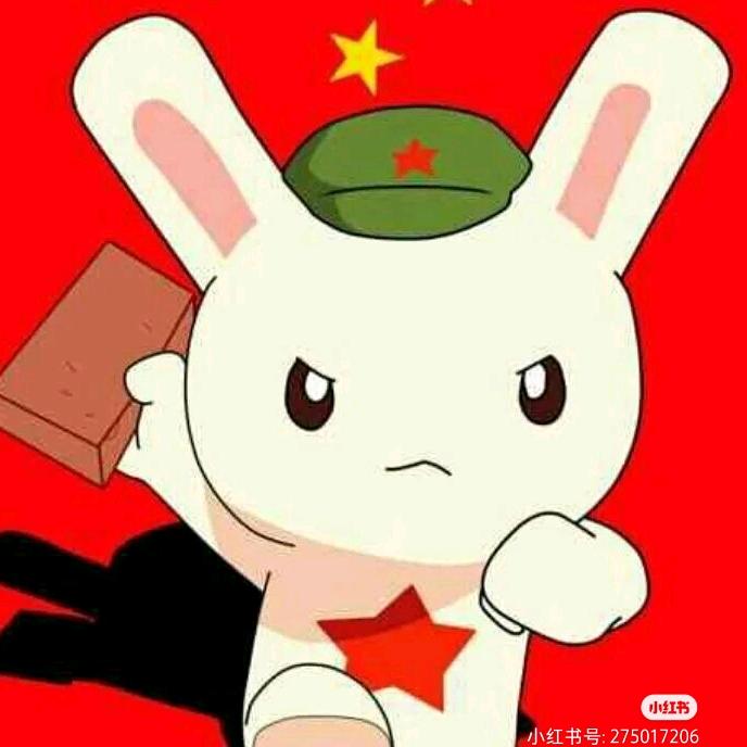 伤心