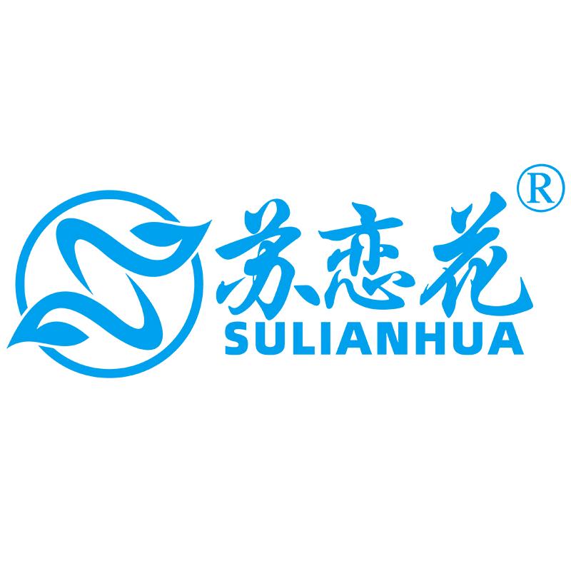 苏恋花博科家居清洁专卖店