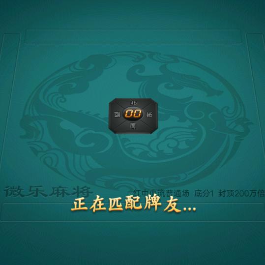 手机用户58895334369