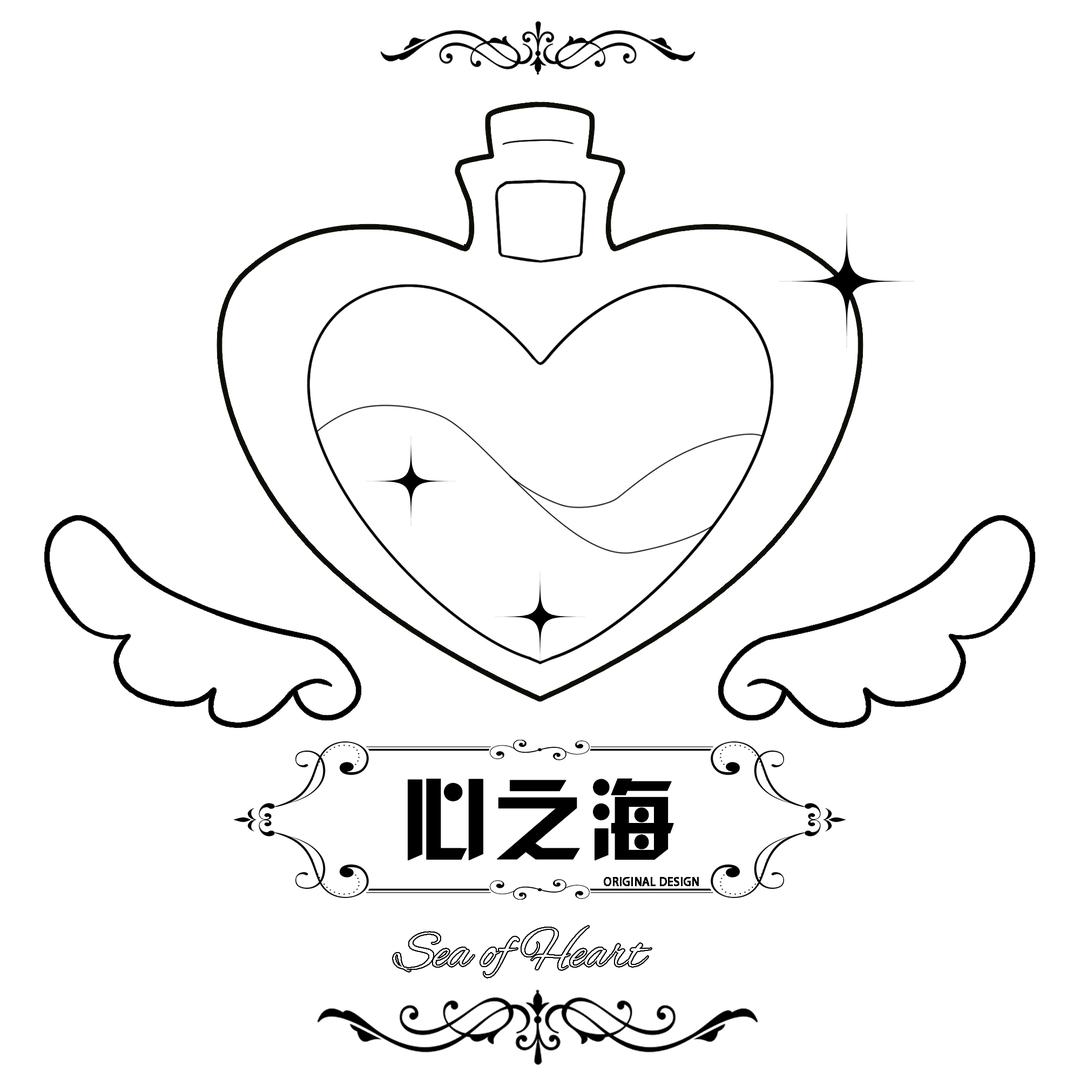 心之海原创设计lolita