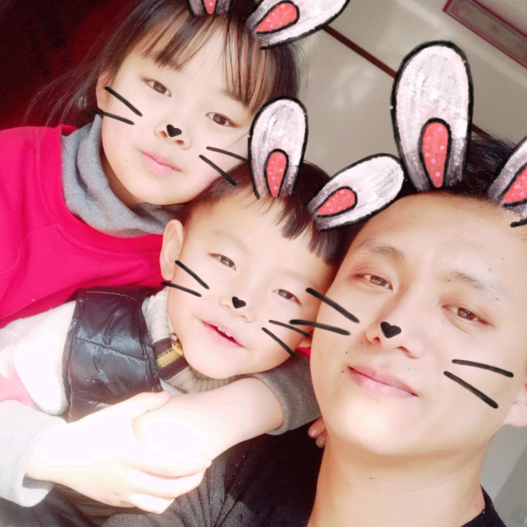 盖个张.