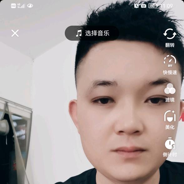 川味特色襄阳牛肉面