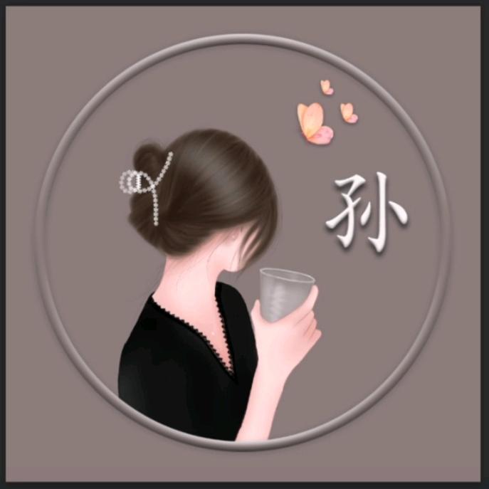 五🈷️