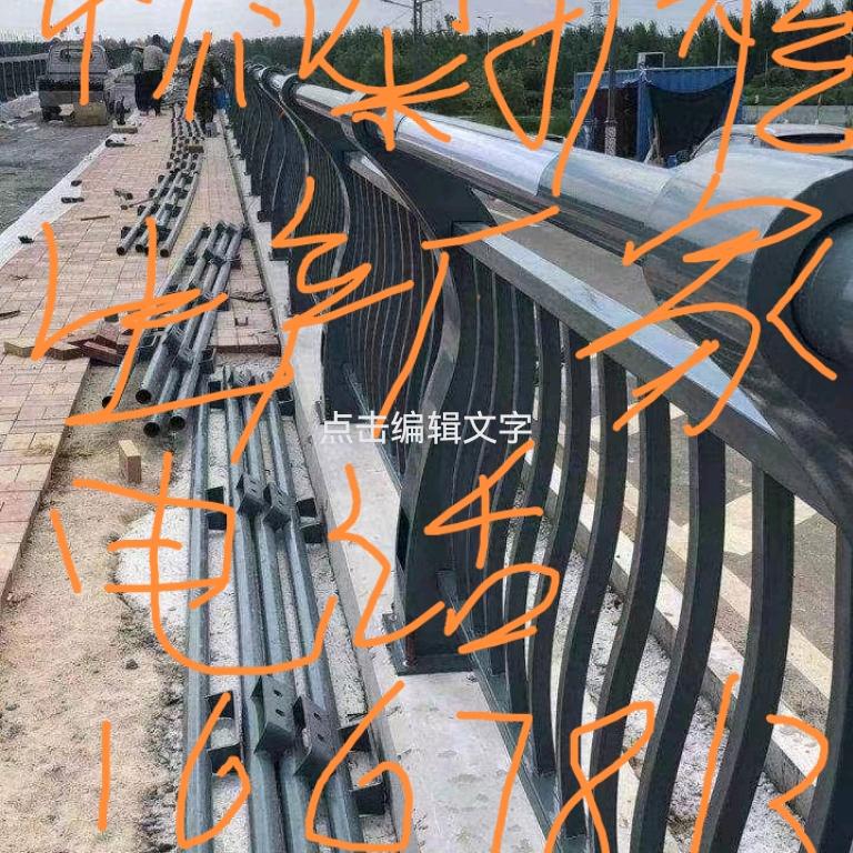 我是中国人更是山东人我骄傲