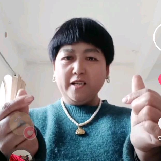杨四姐