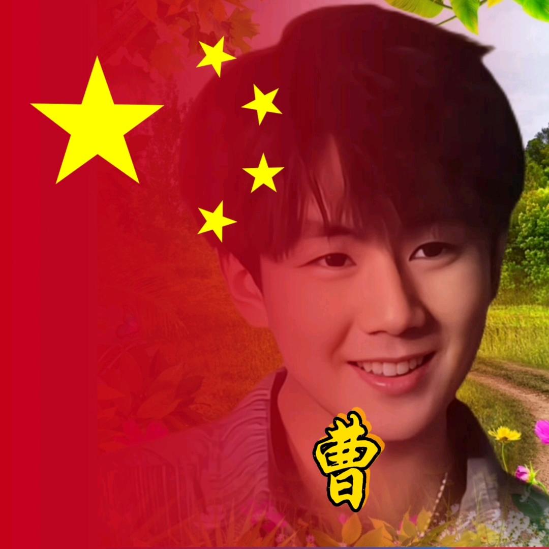 🥀🥀🌲🌲奋斗VS必胜🌴🌴🌺
