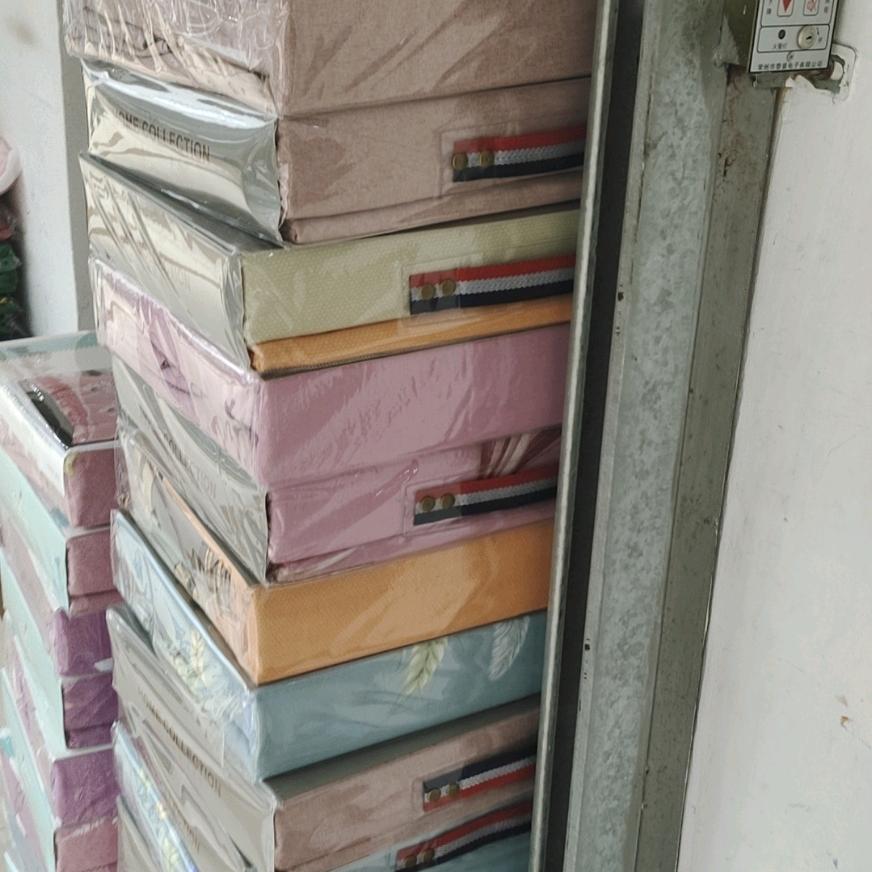 锦之凌家纺经销部