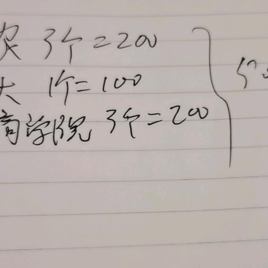 武汉打孔
