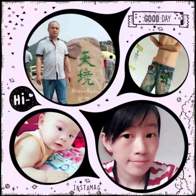 @文刀刘@