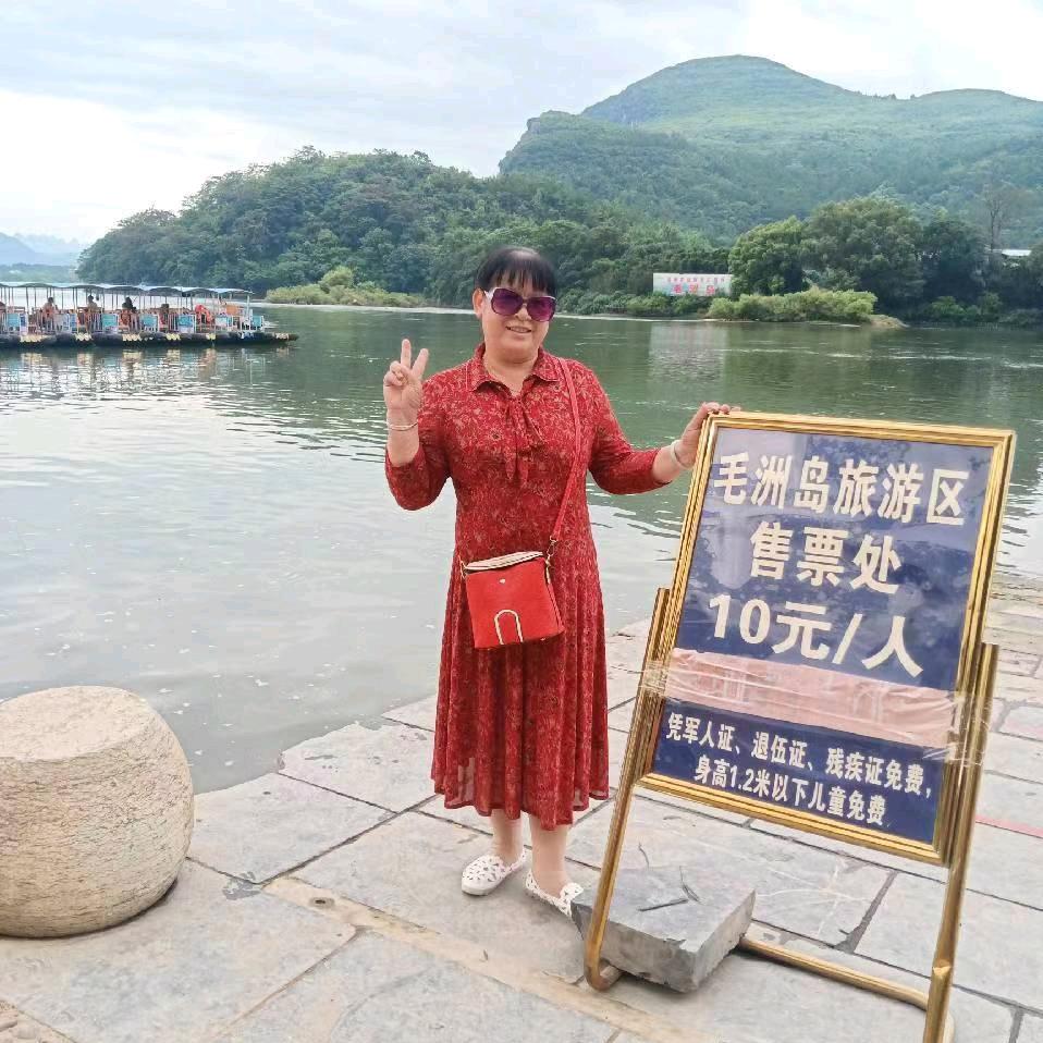 花木兰